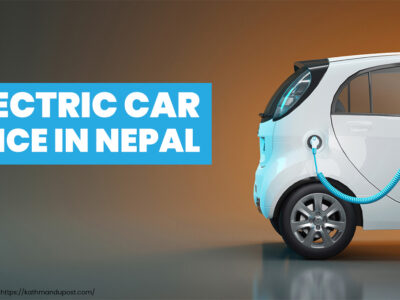 Electric car price in Nepal